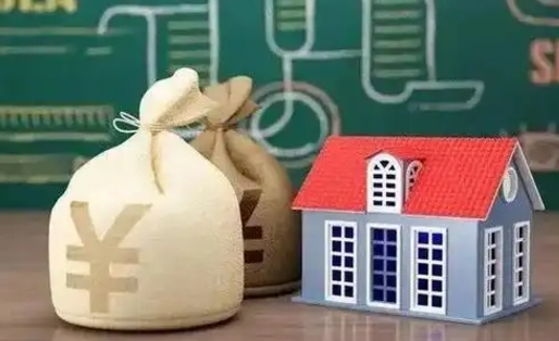 巴音郭楞离职公积金怎么取（离职如何取住房公积金的钱）